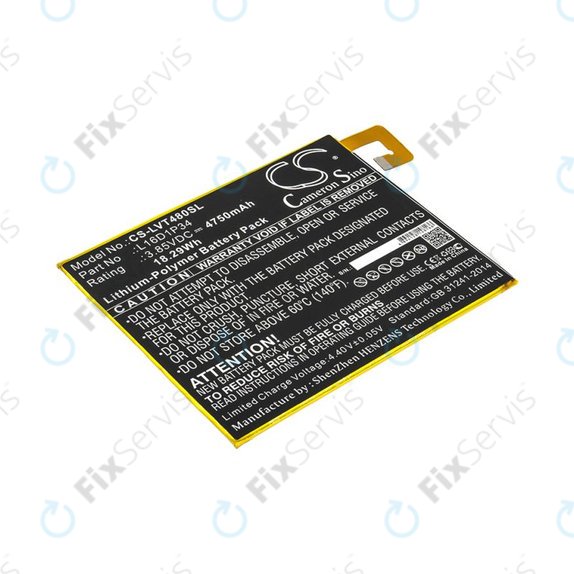 Batéria pre Lenovo Tab4 8, 4750mAh, Li-Pol, 3.85V, L16D1P34, HQ