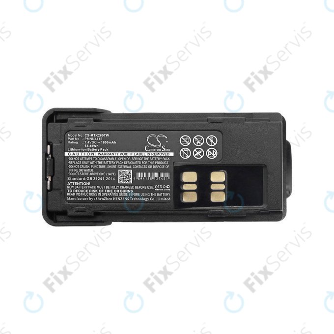 Batéria pre Motorola DP2400, 2600, P8600, XIR P6600, 1800mAh, Li-Ion, 7.4V, PMNN4415, HQ