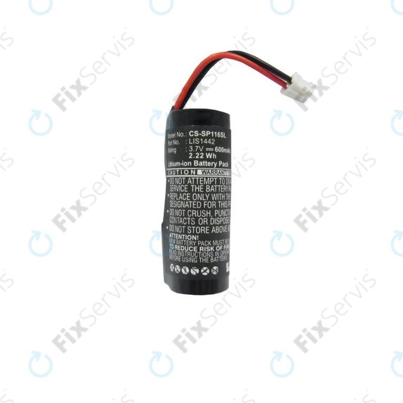 Batéria pre Sony PS3 Move Navigation, 600mAh, Li-Ion, 3.7V, LIS1442, HQ