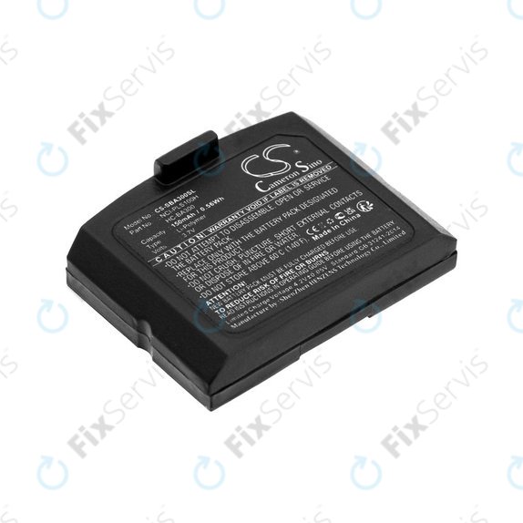 Batéria pre Sennheiser IS 410, IS 4200, RR 4200, SET 830, SET 840, 150mAh, Li-Pol, 3.7V, HC-BA300, HQ