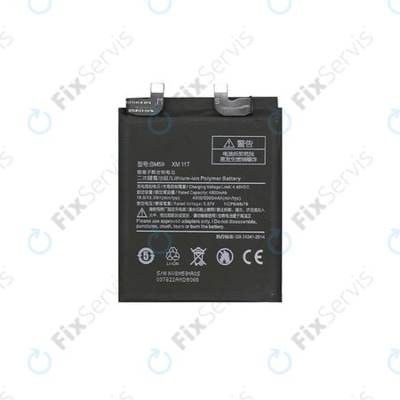 Xiaomi 11T - Batéria BM59 5000mAh