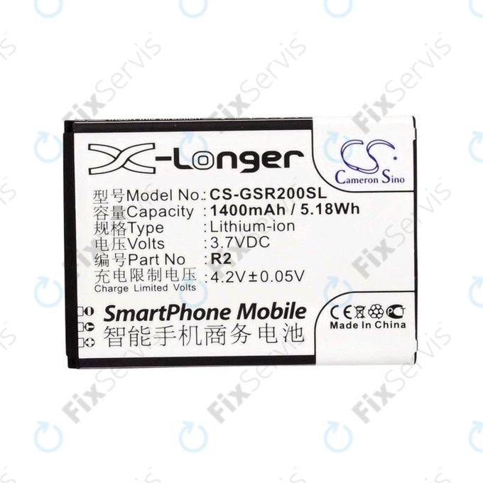 Batéria pre Gigabyte Gsmart Roma, R2, Li-ion, 3.7V, 1400mAh, HQ