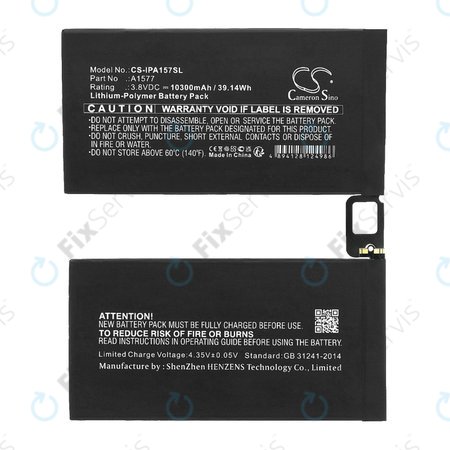 Apple iPad Pro 12.9 (1st Gen 2015) - Batéria A1577 10300mAh HQ