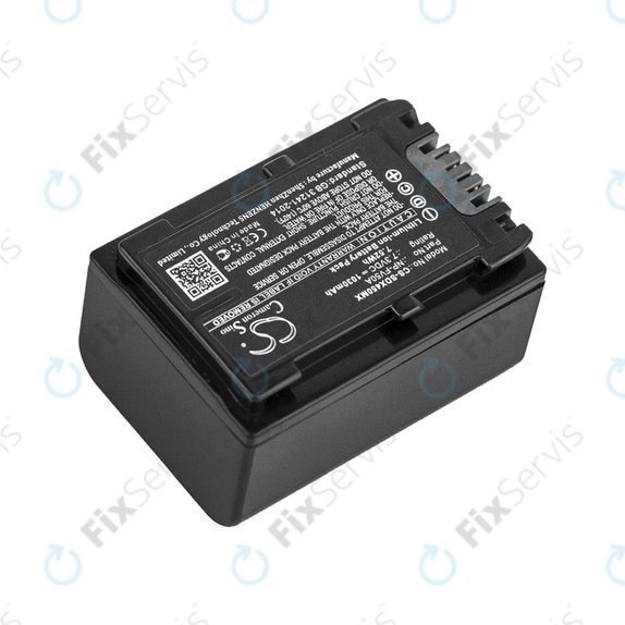 Batéria pre Sony FDR-AX33, 40, 45, 53, 60, 700, P33, HDR-CX450, 625, 1030mAh, Li-Ion, 7.3V, NP-FV50A, HQ