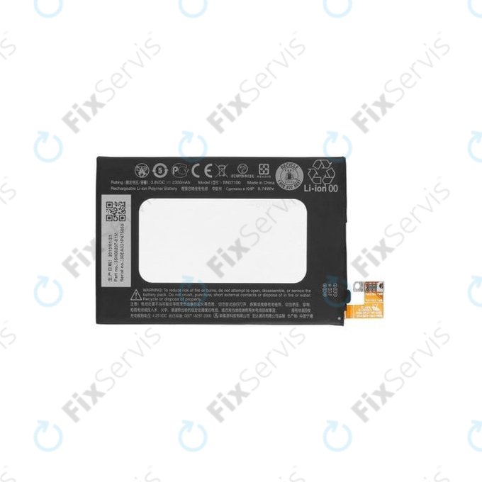 HTC One M7, M7 Dual SIM - Batéria BN07100 2300mAh
