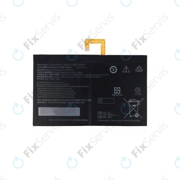Lenovo TAB 2 A10-70, TB2-X30 - Batéria L14D2P31 7000mAh