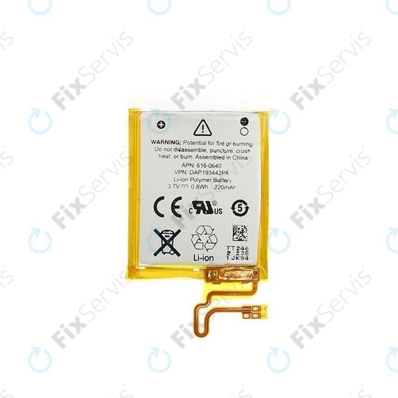 Batéria pre iPod Nano (7th Gen), 220mAh