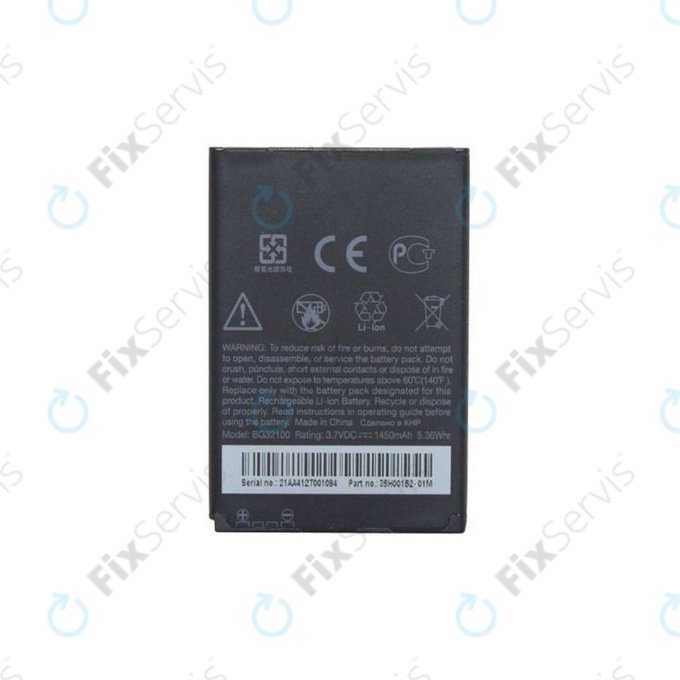 HTC Desire S, Desire Z, Incredible S - Batéria BG32100 1450mAh