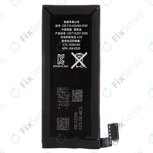Batéria pre iPhone 4, 1420mAh
