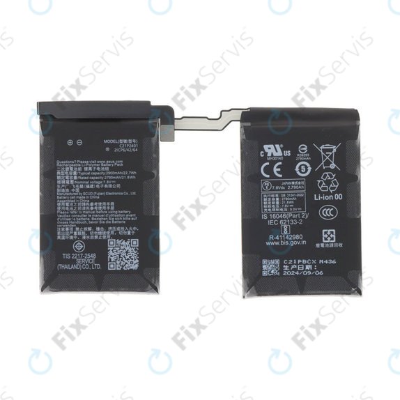 Asus ROG Phone 9, 9 Pro - Batéria C21P2401 5800mAh