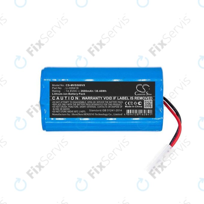 Xiaomi Essential (Mijia G1), Flyco FC-series, myVacBot SN500, Panasonic MC-series, Phicomm X3, Puppy R-series - Batéria Li-026418 Li-Ion 14.8V 2600mAh HQ