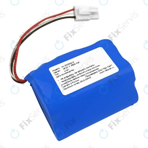 Philips PowerPro Aqua - Batéria INR18650X25 Li-Ion 18.5V 2500mAh