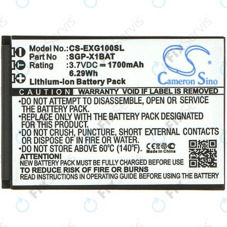 Batéria pre Evolveo StrongPhone X1, 1700mAh, Li-Ion, 3.7V, SGP-X1BAT, HQ