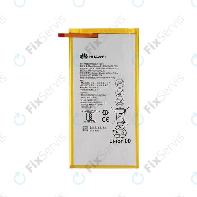 Huawei MediaPad T1 8.0 T1-821L, T1 10 T1-A21L, EE Eagle - Batéria HB3080G1EBC 4800mAh - 24021525 Genuine Service Pack
