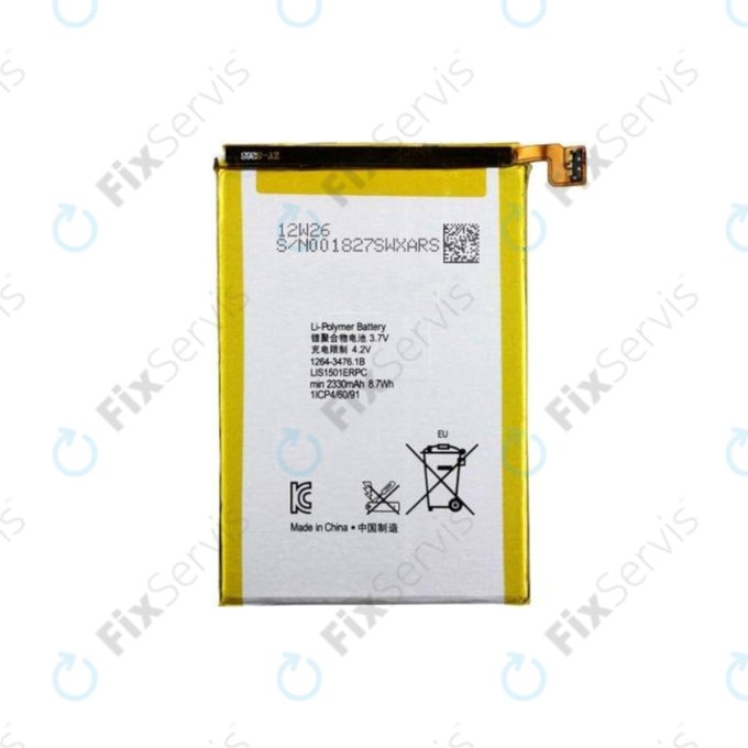 Sony Xperia ZL C6503 - Batéria LIS1501ERPC 2370mAh