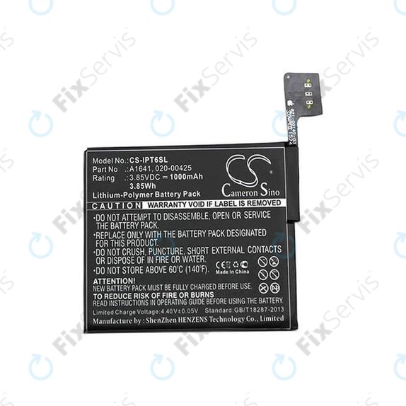 Apple iPod Touch (6th Gen) - Batéria A1641 1000mAh HQ