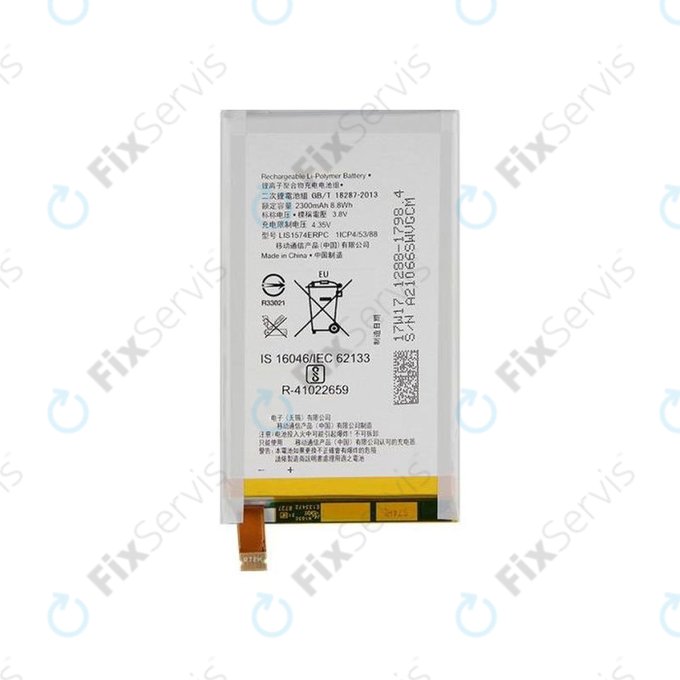 Sony Xperia E4g E2003 - Batéria LIS1574ERPC 2300mAh