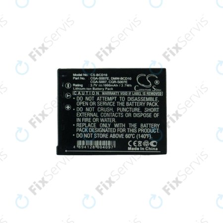 Panasonic Lumix DMC-TZ1, TZ2, TZ3, TZ4, TZ5, TZ11, TZ15, TZ50 - Batéria CGA-S007 / CGR-S007 Li-Ion 1000mAh HQ