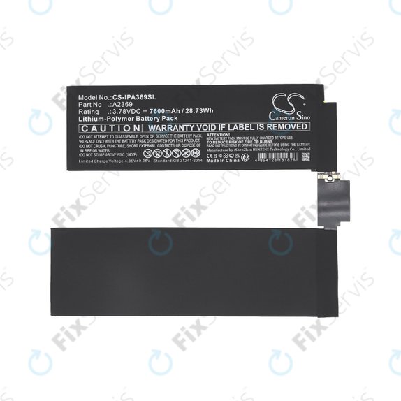 Apple iPad Pro 11.0 (3rd Gen 2021) - Batéria A2369 7600mAh HQ