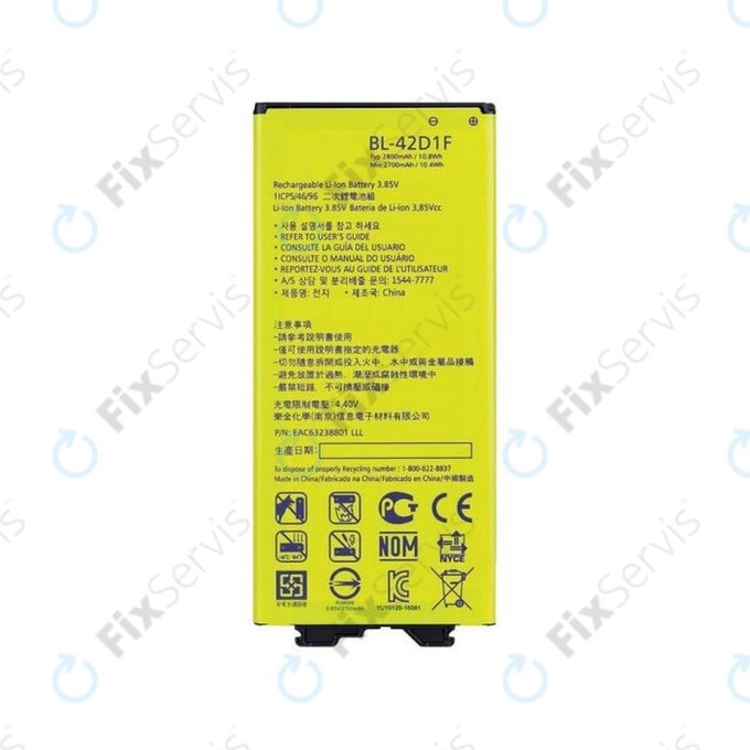 LG G5 H850 - Batéria BL-42D1F 2800mAh
