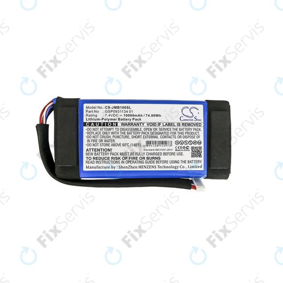 JBL Boombox JEM3316, JEM3317, JEM3318 - Batéria GSP0931134 01 10000mAh HQ