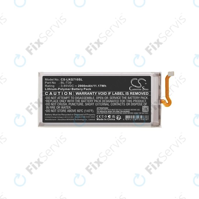 LG G710EM G7 ThinQ - Batéria BL-T39 2900mAh HQ