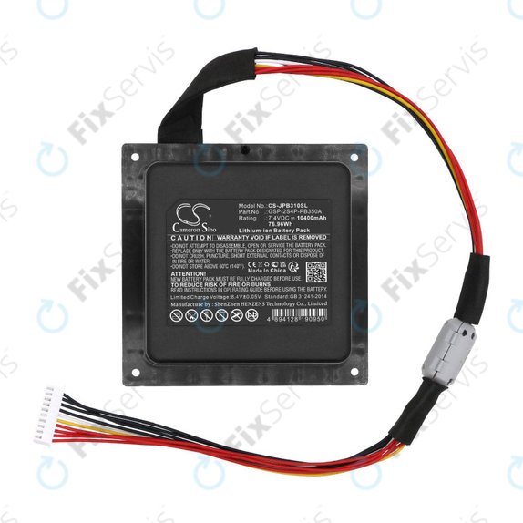 Batéria pre JBL PartyBox 310, 10400mAh, Li-Ion, 7.4V, GSP-2S4P-PB350B, HQ