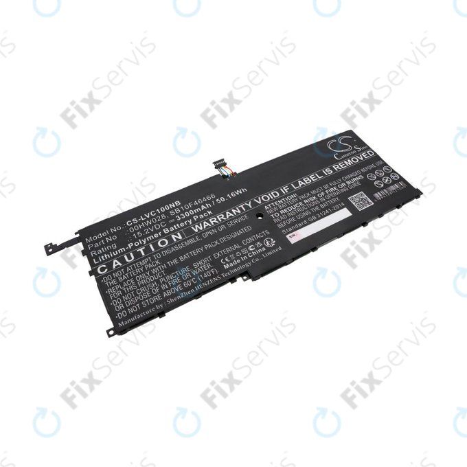 Batéria pre Lenovo X1, 3300mAh, Li-Pol, 15.2V, 00HW028, HQ