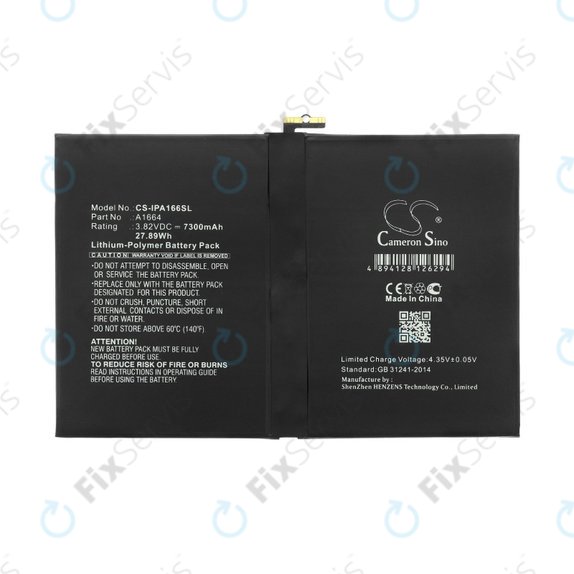 Apple iPad (7th Gen 2019), iPad Pro 9.7 (2016) - Batéria A1664 7300mAh HQ