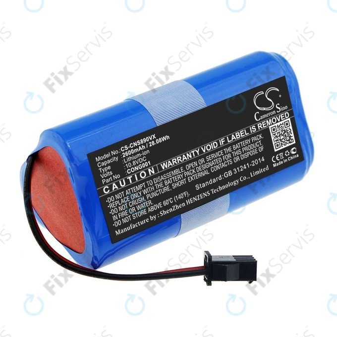 Sencor SRV 3160TQ, 3150OR - Batéria SRX CONG0001 Li-Ion 10.8V 2600mAh HQ