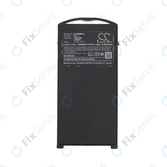 Batéria pre Nokia 3210, Nokia 3320, 1200mAh, Ni-MH, 2.4V, BML-3, HQ