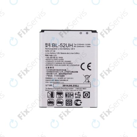 LG L70 D320N, Spirit H440, L65 D280 - Batéria BL-52UH 2100mAh