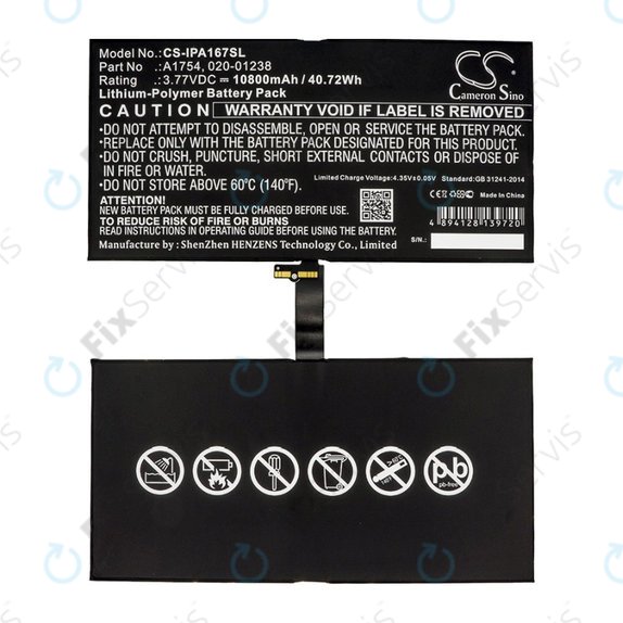 Apple iPad Pro 12.9 (2nd Gen 2017) - Batéria A1754, 020-01238 10800mAH HQ