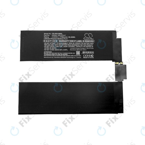 Apple iPad Pro 11.0 (1st Gen 2018) - Batéria A2042, 020-02507 7700mAh HQ