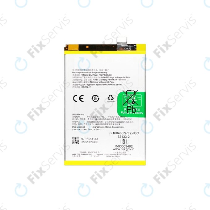 Oppo A78 - Batéria BLP923 5000mAh