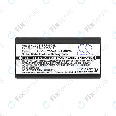 Batéria pre Sony MDR, BP-HP550-11, Ni-MH, 2.4V, 700mAh, HQ