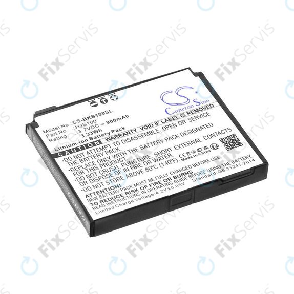Batéria pre Becker HJS 100, HJS100, Li-Ion, 3.7V, 900mAh, HQ