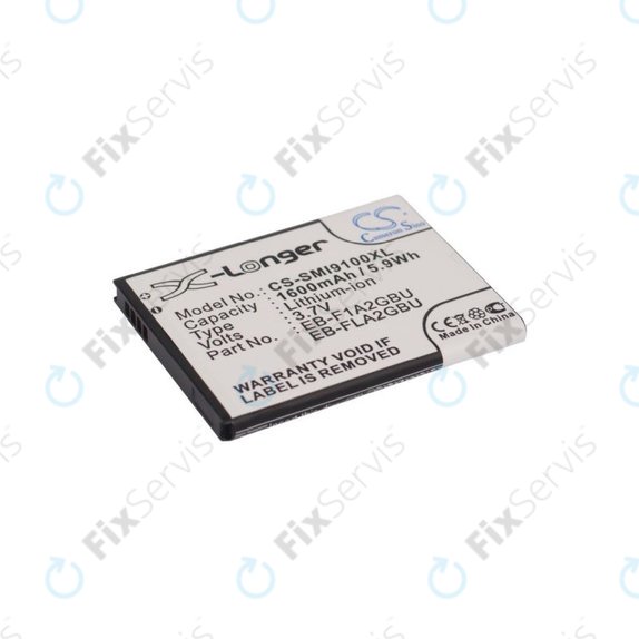 Batéria pre Samsung i9100, Galaxy S II, 1600mAh, Li-Ion, 3.7V, EB-F1A2GBU, HQ