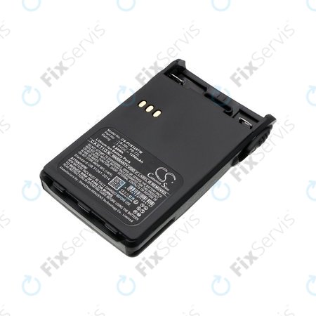 Batéria pre ADI AT-46, Baojie BJUV22, Huntec HT-3688, 1200mAh, Li-Ion, 7.4V, LB-38L, HQ