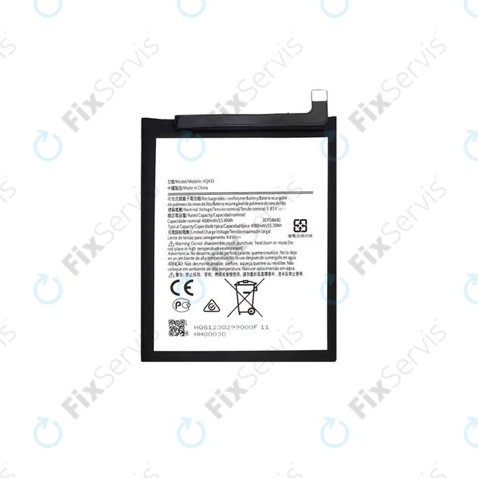 Nokia 5.4 - Batéria HQ430 4000mAh