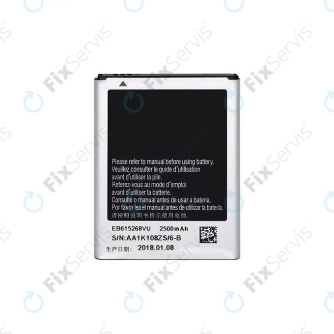 Samsung Galaxy Note N7000 - Batéria EB615268VU 2500mAh