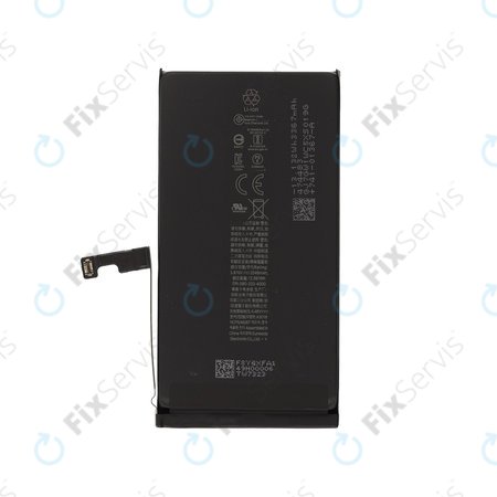 Apple iPhone 15 - Batéria A3018 3349mAh