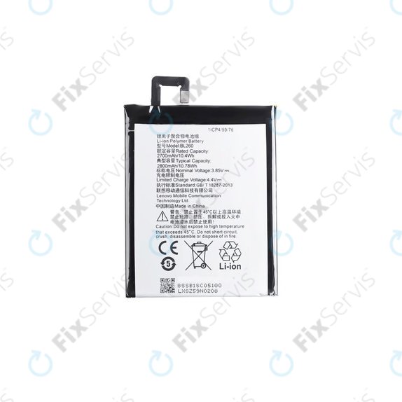Lenovo VIBE S1 Lite - Batéria BL260 2800mAh