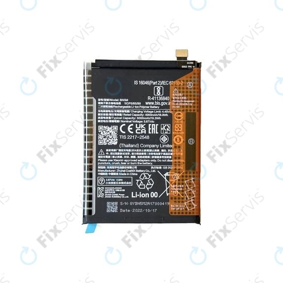 Xiaomi Redmi Note 12 - Batéria BN5M 5000mAh