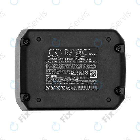 Batéria pre Hilti SFD 2-A12, PR 30-HVSG A12, 2500mAh, Li-Ion, 10.8V, 2077977, B12/2.6, B12/4.0, HQ