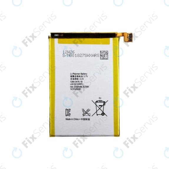 Sony Xperia ZL C6503 - Batéria LIS1501ERPC 2370mAh