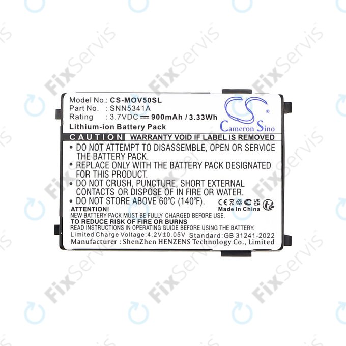 Batéria pre Motorola V3688, V2188, L2000, V998+, 900mAh, Li-Ion, 3.7V, SNN5341A, HQ