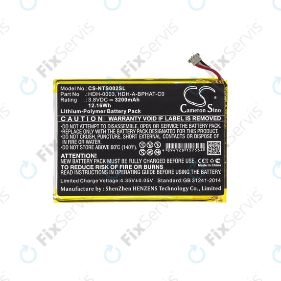 Nintendo Switch Lite - Batéria HDH-003 3200mAh HQ