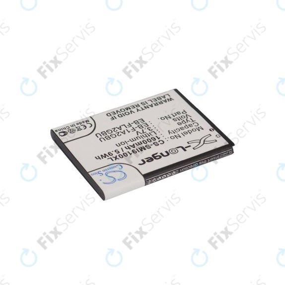 Batéria pre Samsung i9100, Galaxy S II, 1600mAh, Li-Ion, 3.7V, EB-F1A2GBU, HQ