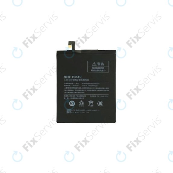 Xiaomi Mi Max - Batéria BM49 4850mAh